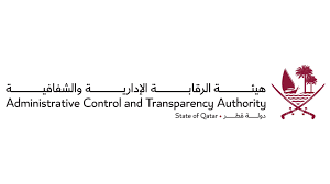 هيئة الرقابة الإدارية والشفافية-قطر